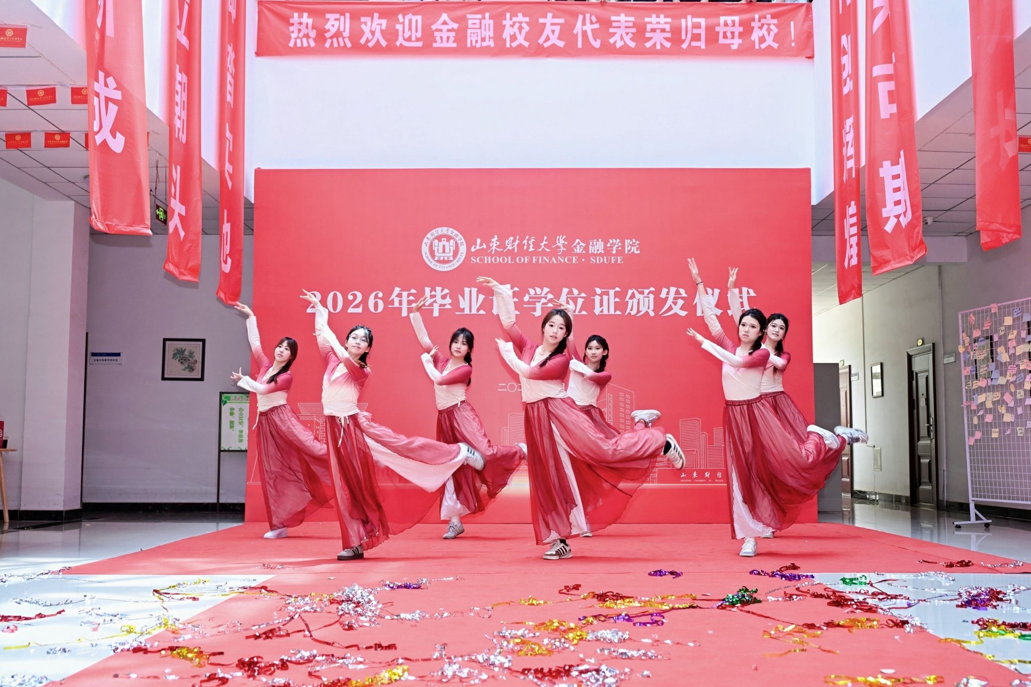 美高梅app