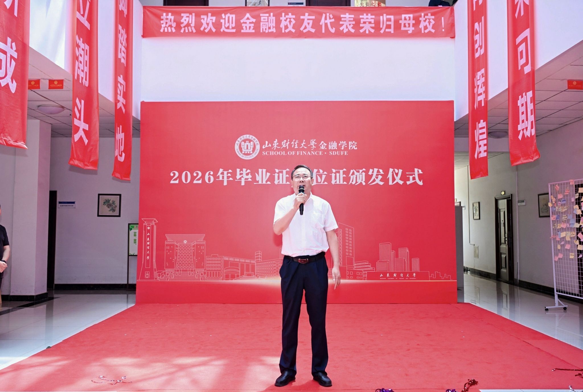 美高梅app