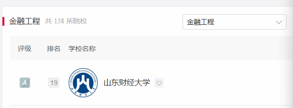 美高梅app