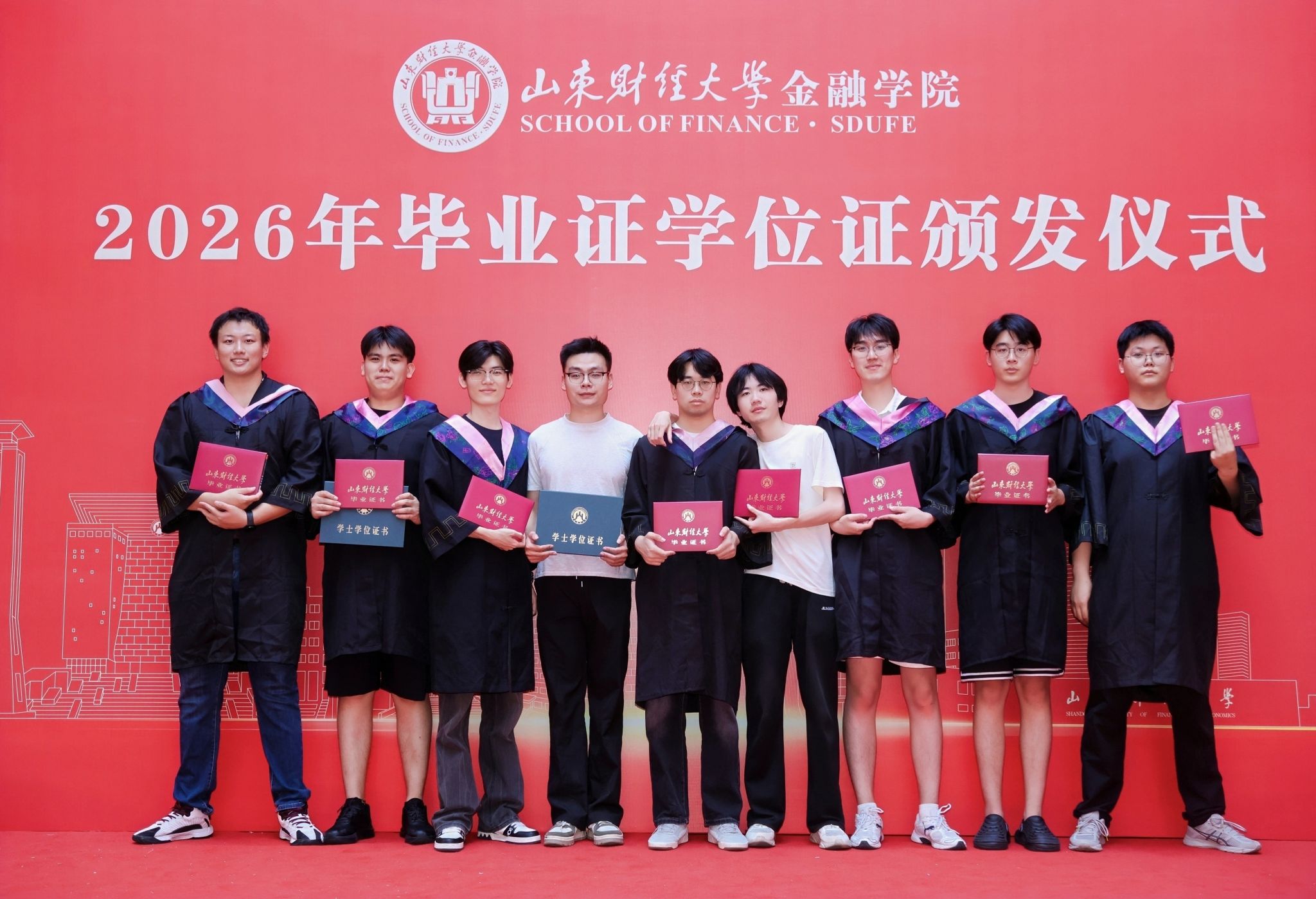 美高梅app