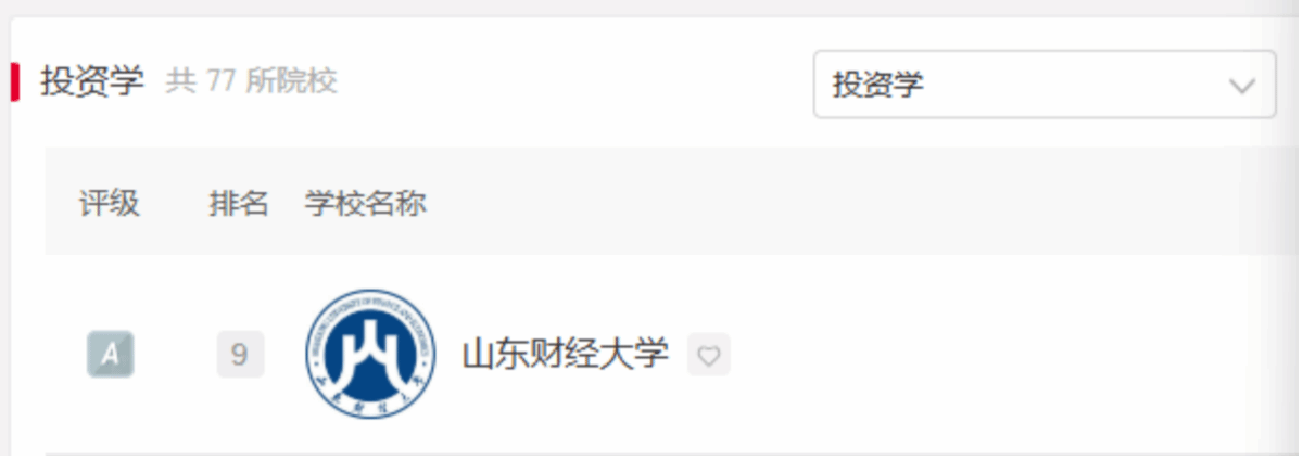 美高梅app