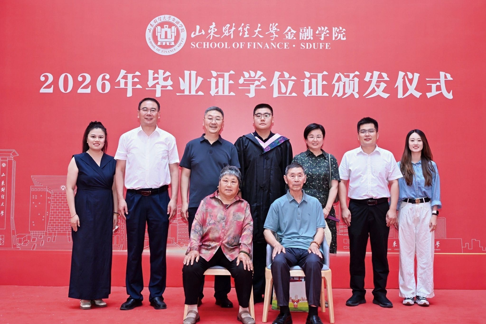 美高梅app