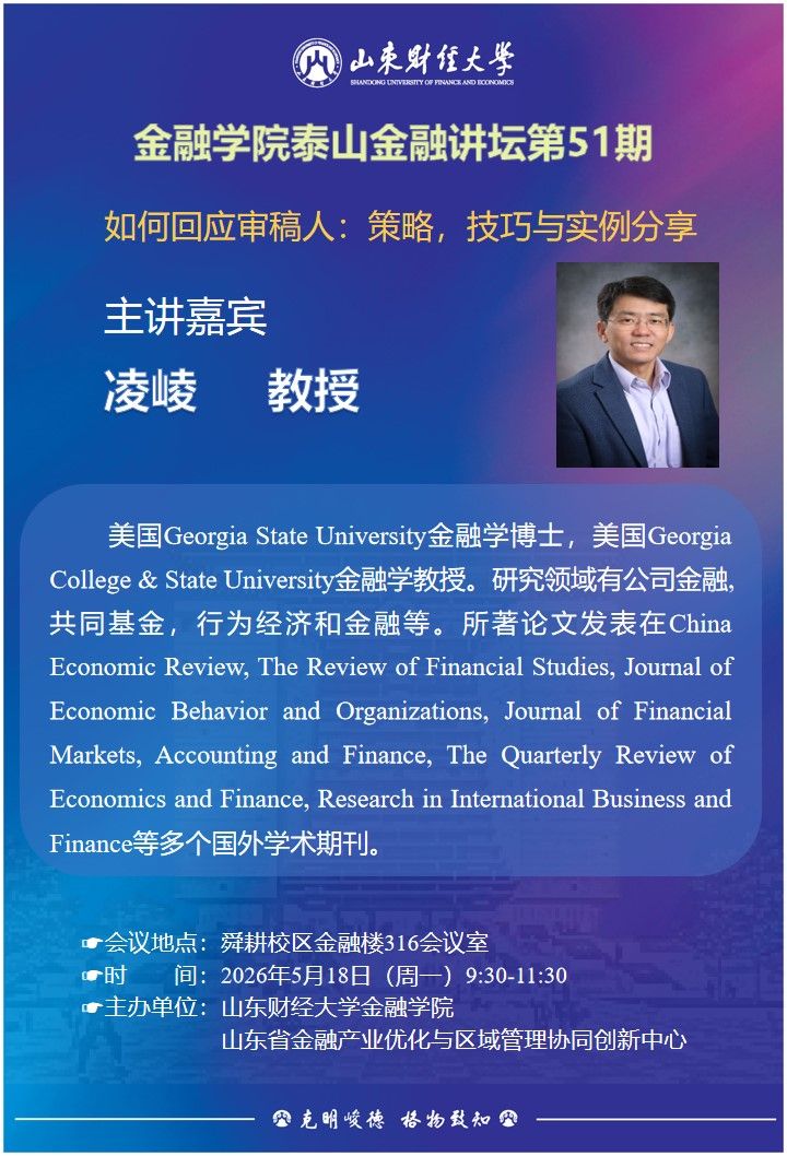 美高梅app