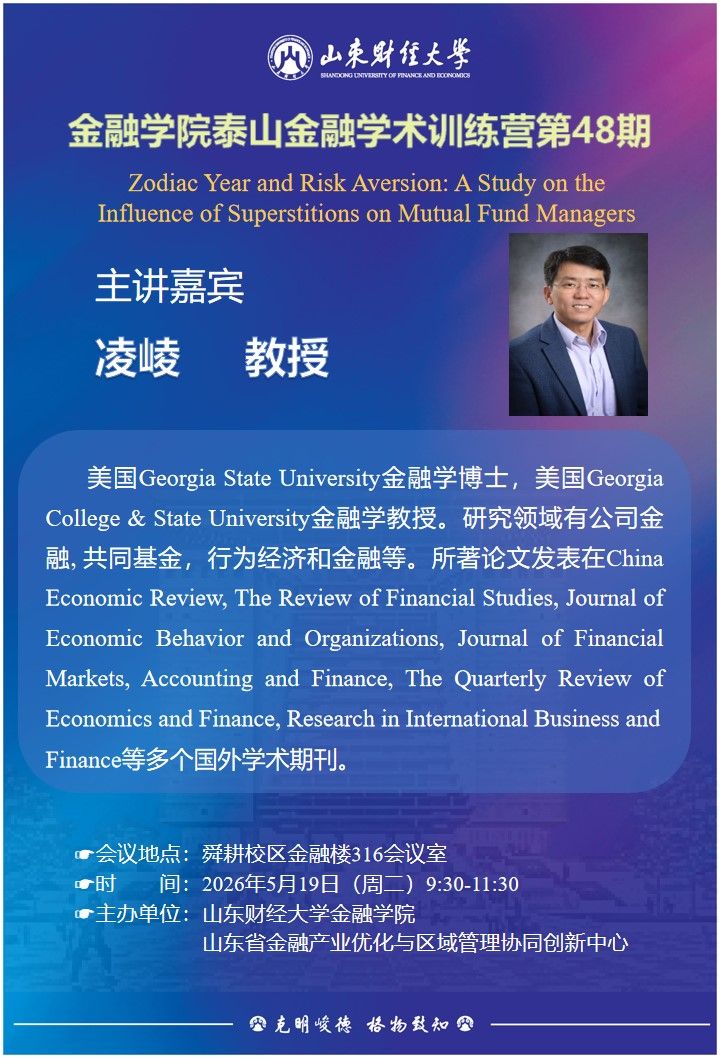 美高梅app