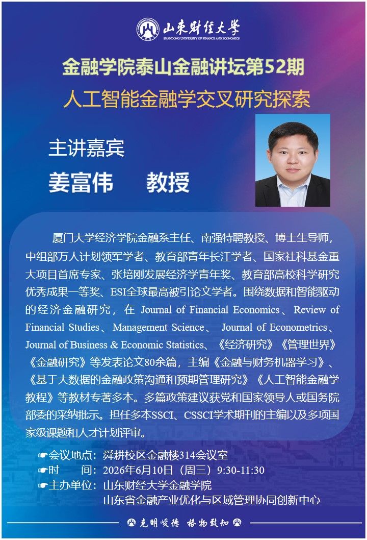 美高梅app