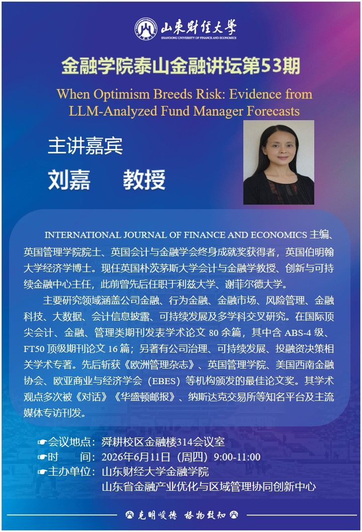 美高梅app
