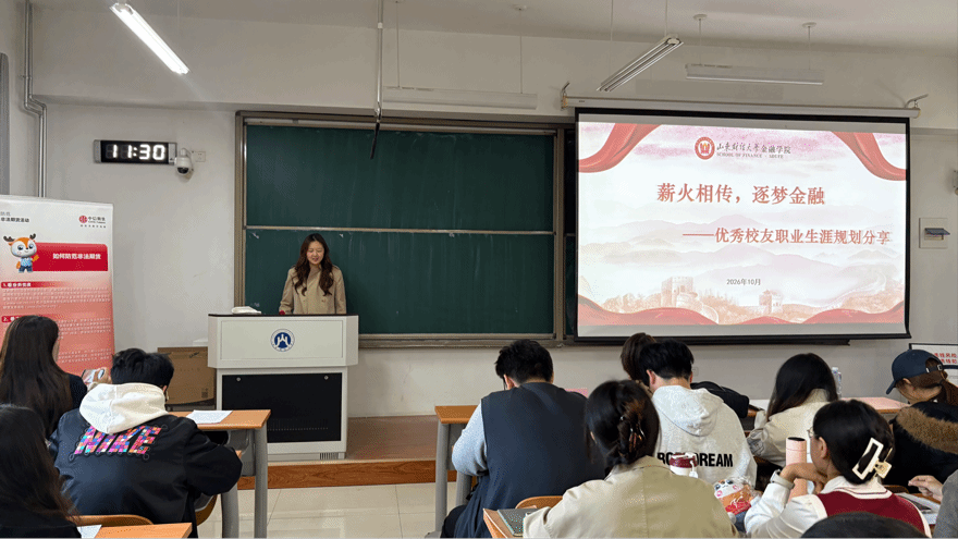 美高梅app